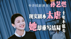 花季传媒视频隐藏入口
